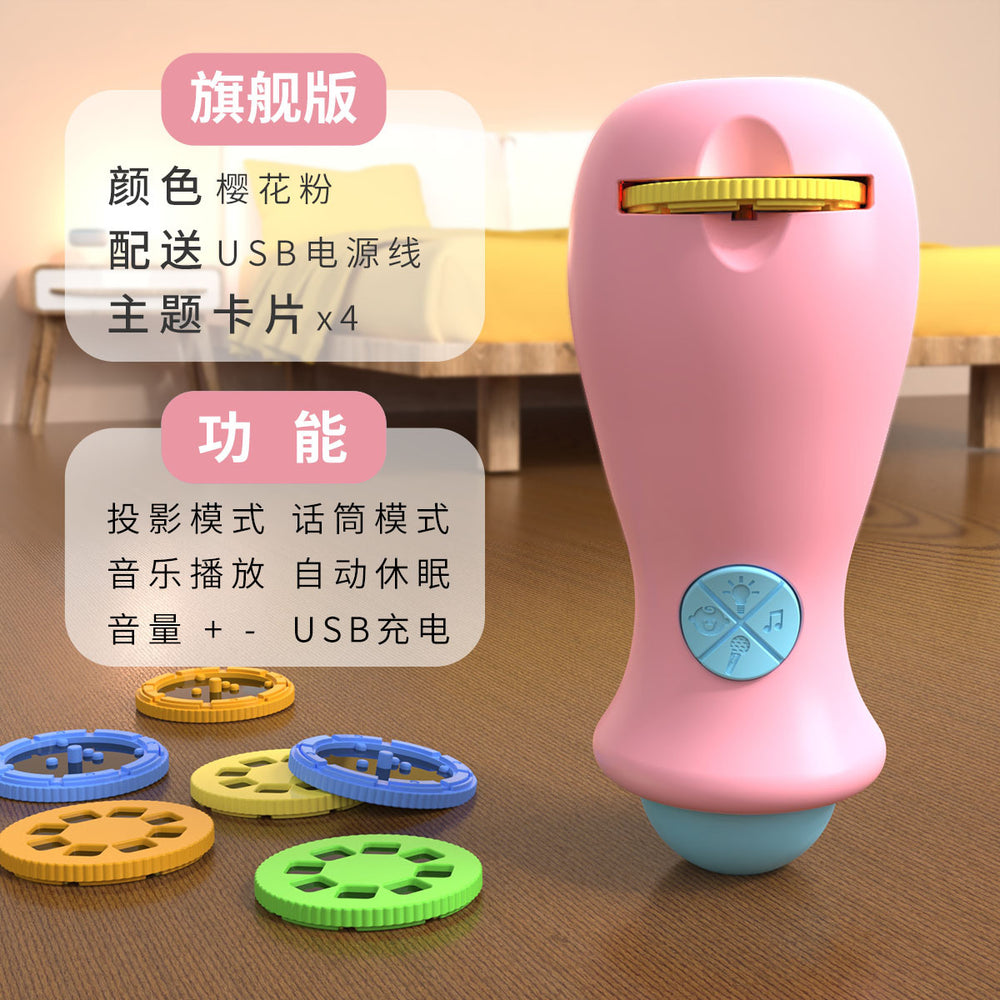 Kids' projector flashlight microphone toy - early education pattern recognition musical light-up toy - wholesale for street vendors