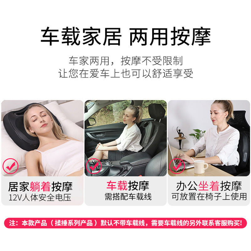 electric massage pillow - car & home use massage cushion - shoulder & cervical spine massager - full body multifunctional massager