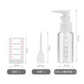 Travel bottle oem, business trip outdoor empty bottle oem, silk screen oem, spray bottle, pressure bottle personalized