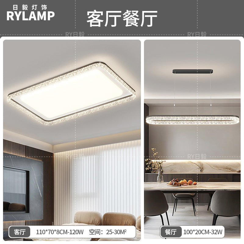 Living room light ceiling light Italian light luxury atmosphere household rectangular ultra-thin eye protection hall light whole house lighting package