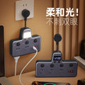Multi-function socket usb converter with clock display, independent switches, and multiple outlets for home, dorm, and office use