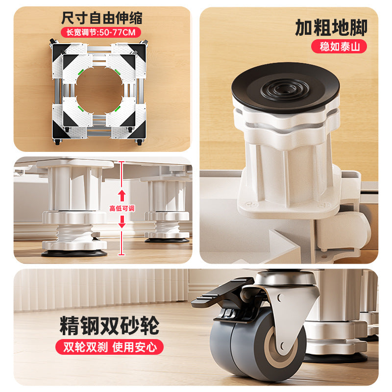 Washing machine base stand - universal adjustable leveling feet with wheels - refrigerator support rack