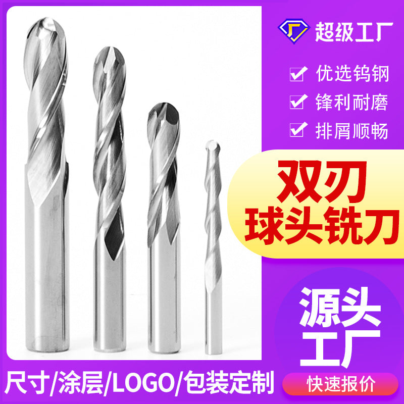 3.175-12Mm double blade spiral ball end milling cutter embossed carving woodworking milling cutter cnc tungsten steel ball end milling cutter