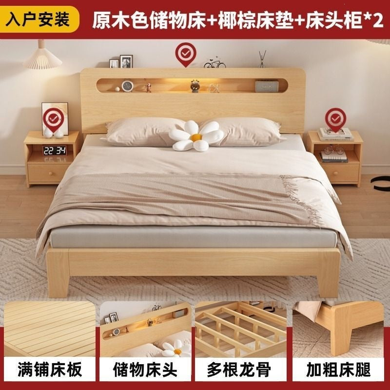 Solid wood bed - modern minimalist design 1.8m - double bed for home use 1.5m - budget-friendly 1.2m single pine wood bed for rental properties