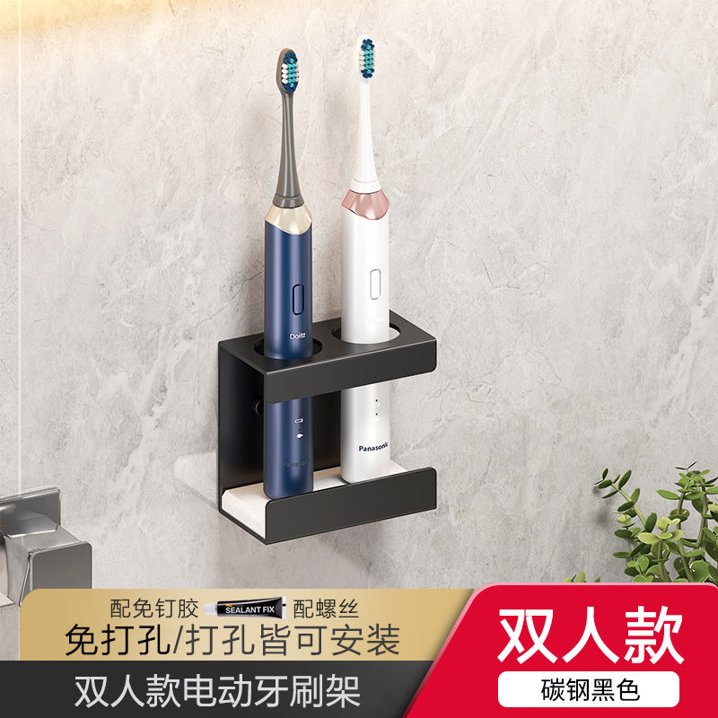 No punching toothbrush shelf, tooth cup holder, wall-mounted family toothbrushes, mouthwash cups, toothpaste storage