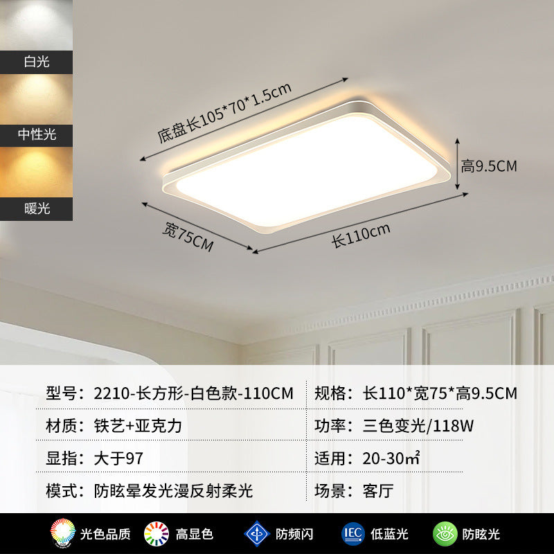 Living room ceiling light cream wind Nordic modern simple new led main light bedroom light Dongshan lighting direct sales
