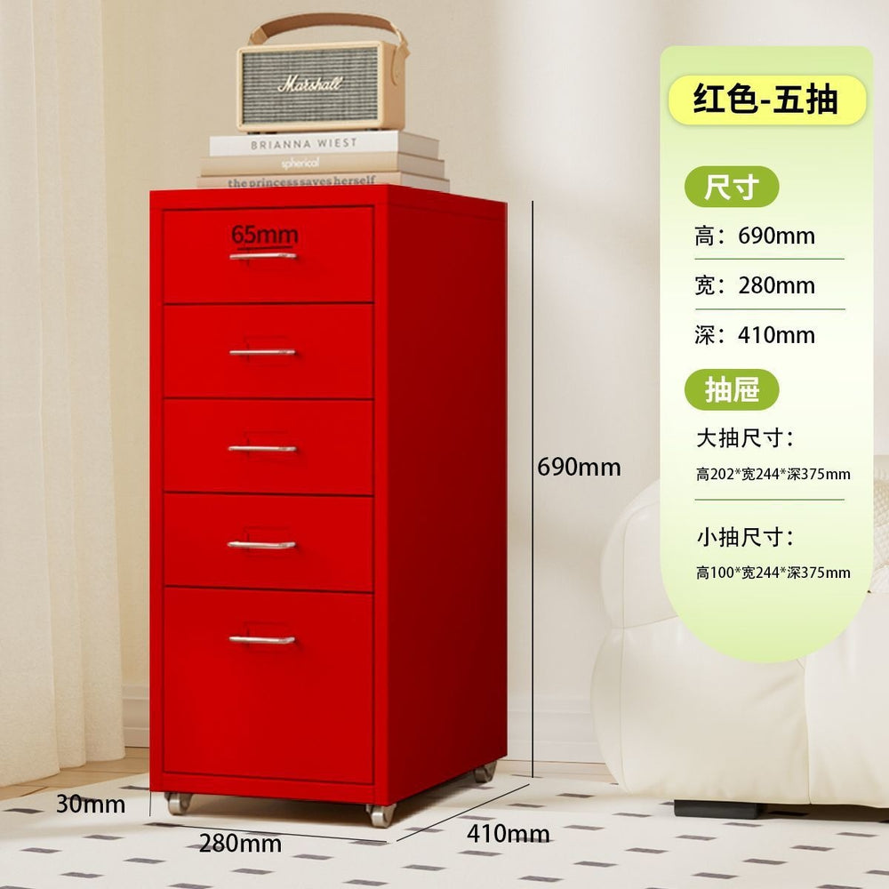 Drawer-type storage cabinet under the desk, drawer cabinet with lock, bedside table, multi-layer iron storage cabinet