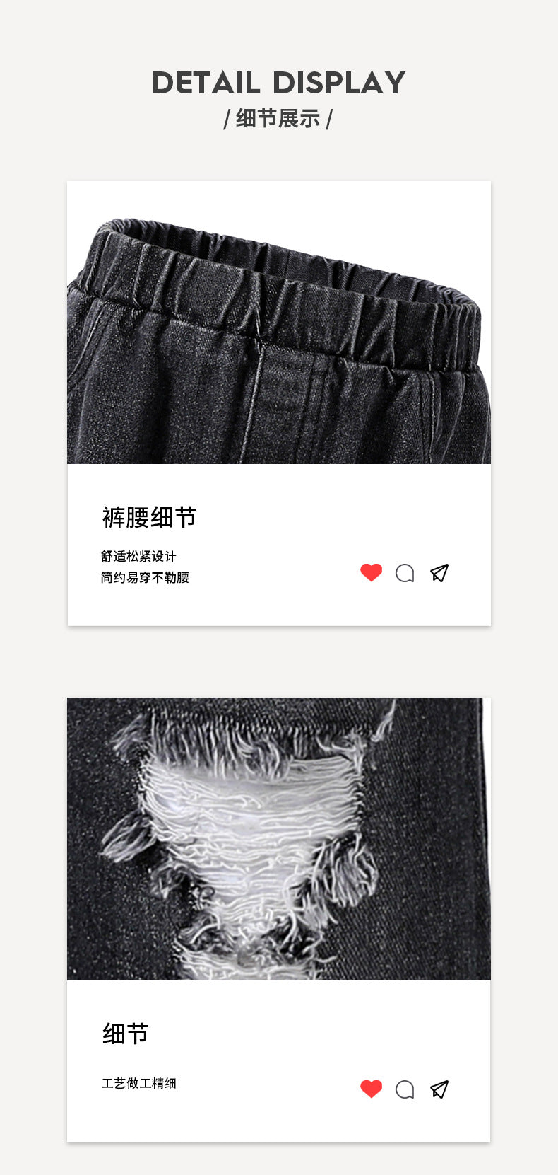 girl jeans black autum ripped letter pants elastic band pants looseloose pants kids pants