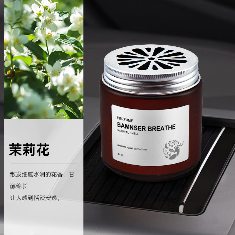 Wholesale car air freshener - premium solid car fragrance, long-lasting diffusion, odor elimination, specifically for men