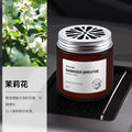 Wholesale car air freshener - premium solid car fragrance, long-lasting diffusion, odor elimination, specifically for men