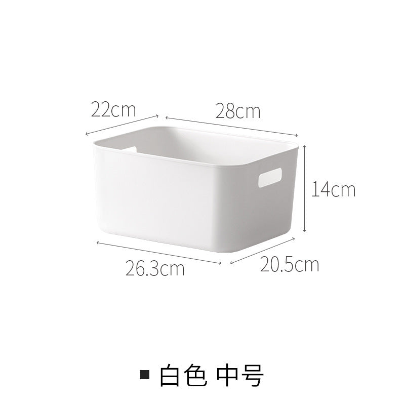 Liheng finishing storage basket desktop sundries storage basket cosmetic storage box plastic bathroom kitchen storage box