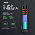 Nanwei electric screwdriver - compact rechargeable power screwdriver set for home use, multi-function mini electric screwdriver kit