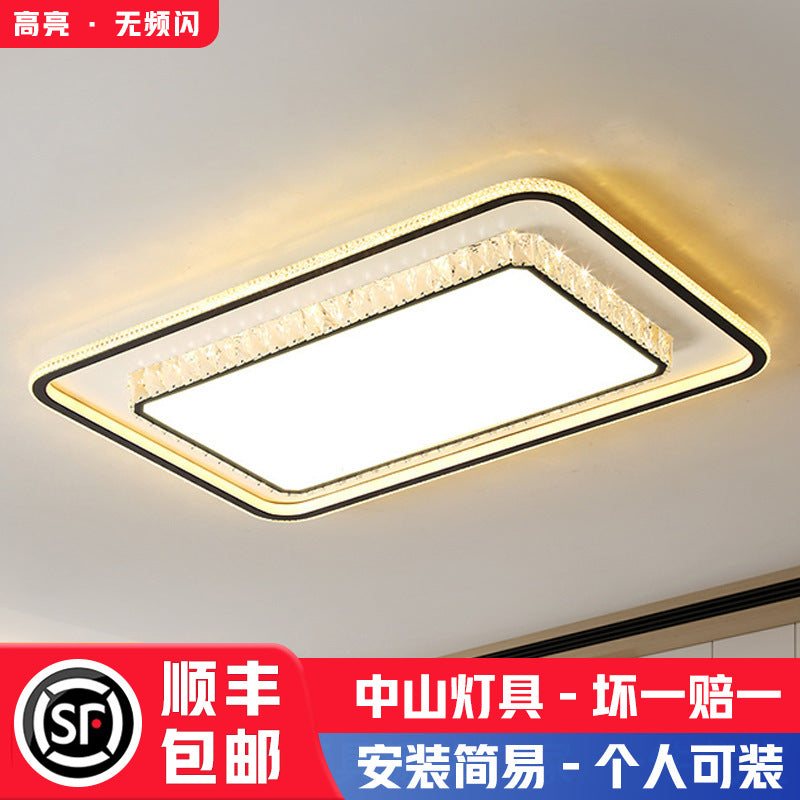 2025 New Modern Simple Living Room Light Zhongshan Home Improvement Lighting Creative Black Edge Bedroom Advanced Sense Ceiling Light