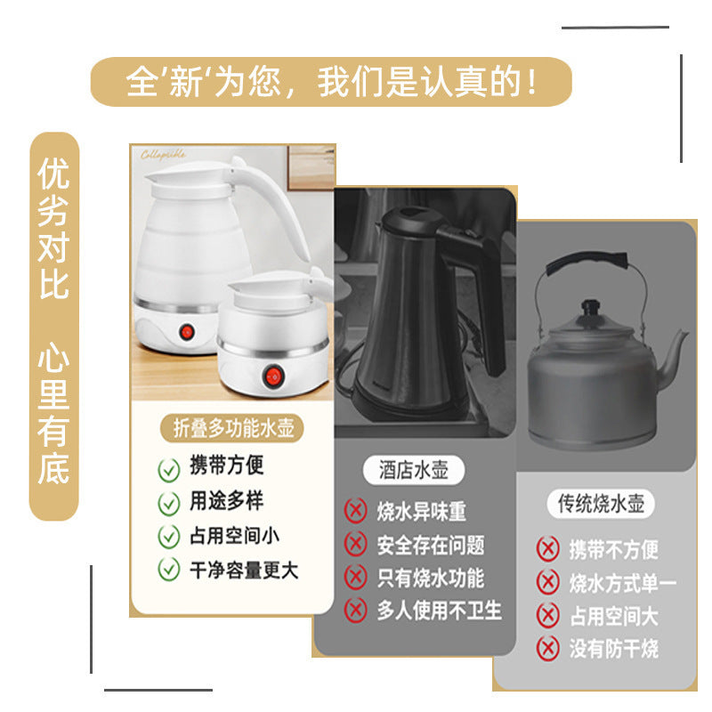 Mini foldable silicone electric kettle - portable travel kettle - retractable electric water boiler - us plug (cross-border)