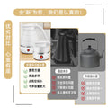 Mini foldable silicone electric kettle - portable travel kettle - retractable electric water boiler - us plug (cross-border)