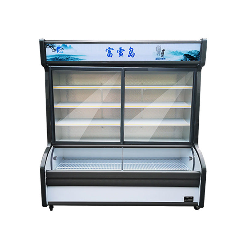 Fuxue island ordering cabinet copper tube vertical double temperature malatang barbecue refrigerated fresh-keeping freezer fruit commercial display cabinet