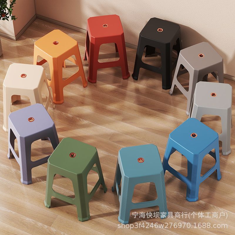Living room dining table stool thickened plastic for home adult stackable high stool housewarming new home wedding red stool