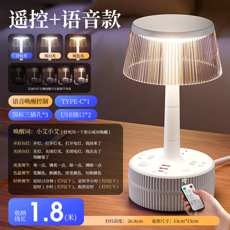 Rechargeable bedside night light with outlet, touch & remote control, multifunctional all-in-one eye-caring bedroom sleep lamp