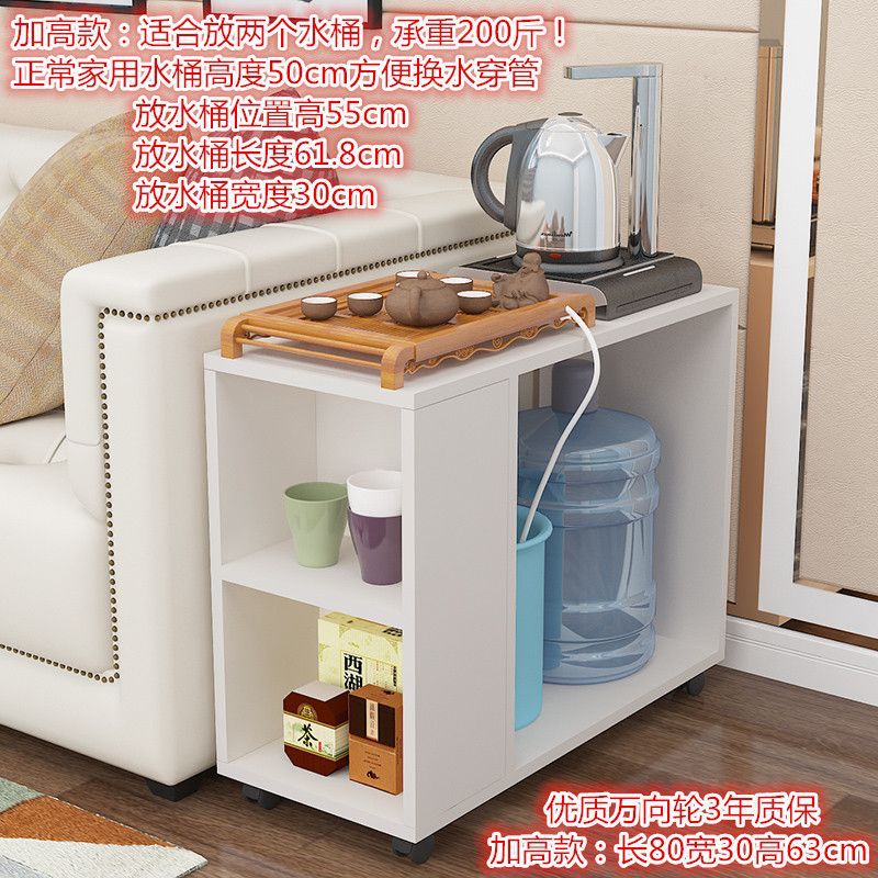 Casualmovable small coffee table tea table tea table for home small table bucket storage rack living room side table kung fu tea table