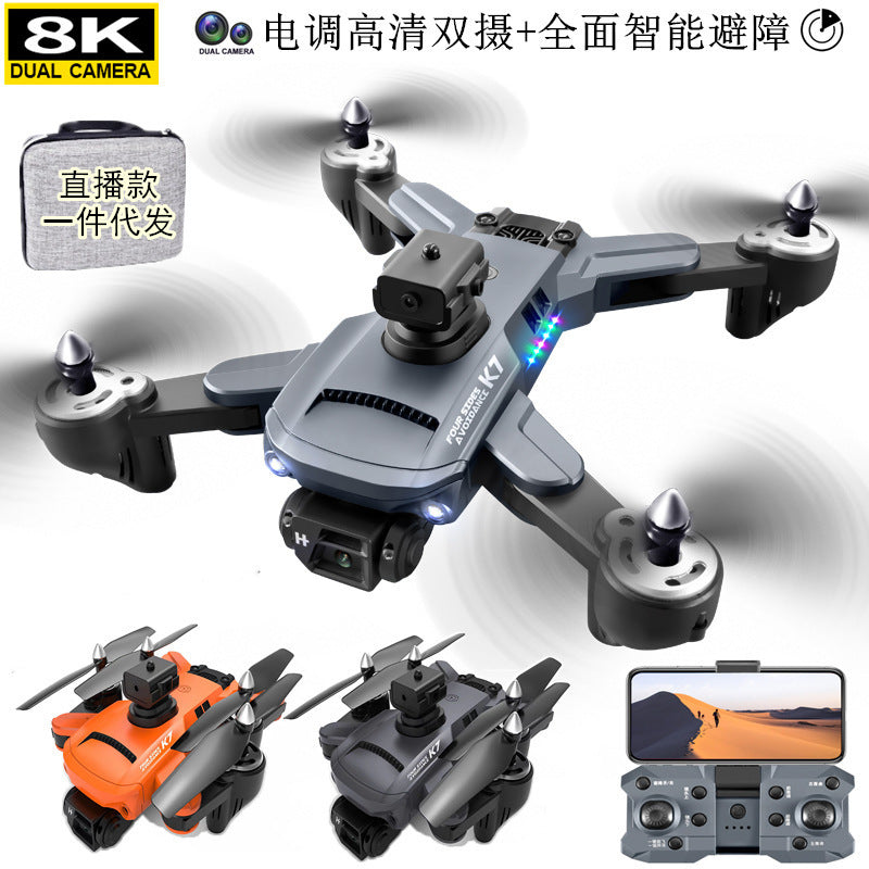 8k hd dual-camera drone k7 - quadcopter, foldable aerial photography aircraft with optical flow hovering, intelligent obstacle avoidance, and remote control
