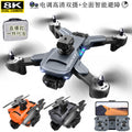 8k hd dual-camera drone k7 - quadcopter, foldable aerial photography aircraft with optical flow hovering, intelligent obstacle avoidance, and remote control