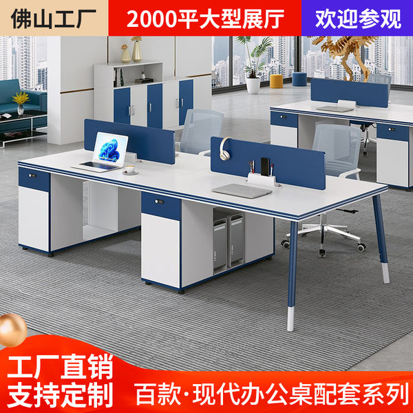 Office, office desks and chairs, simple staff, work space, staff, computer card space, two-person office furniture