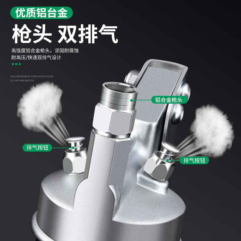 Manual grease gun single and double pressure lever oiler forklift excavator car grease gun artifact transparent special