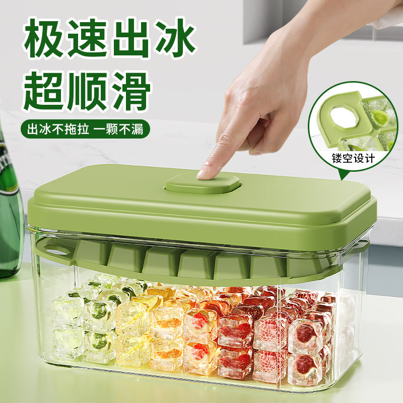Frozen ice cube mold Household pressing food-grade ice-making artifact with lid Homemade ice grid ice box Refrigerator ice box