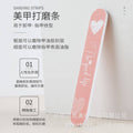 Keqi double-sided nail file two-in-one frosted nail sponge polishing strip manicure special rubbing strip polishing strip manicure