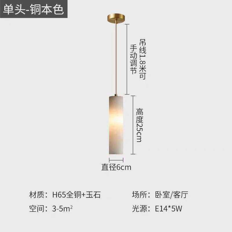 New chinoiserie all-copper real marble bedroom bedside small chandelier classical house restaurant bar study model room lighting fixtures