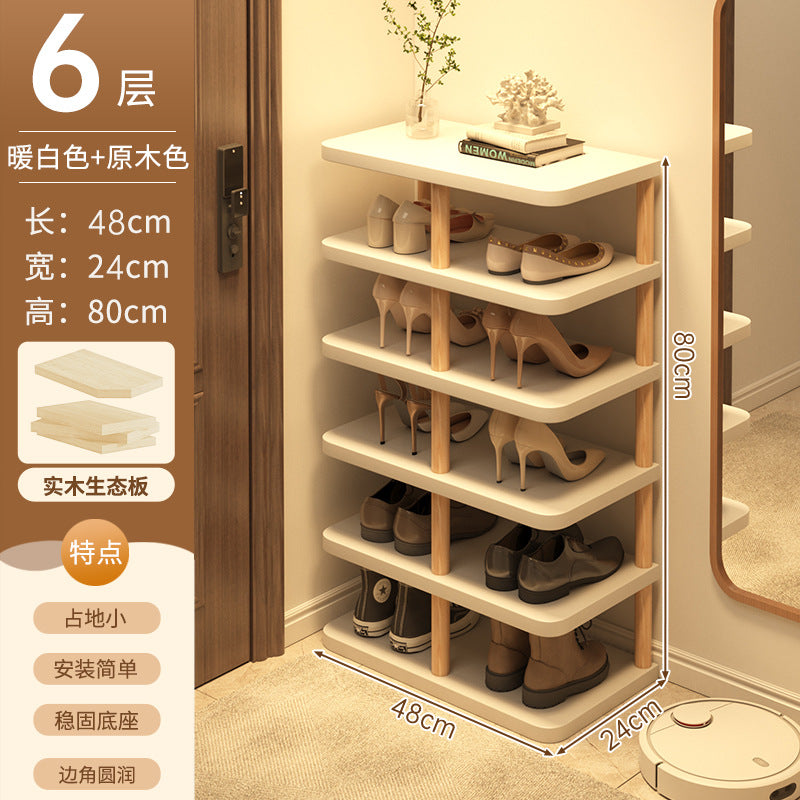 Shoe rack home door multi-layer strong and good-looking small narrow rack rental simple indoor shoe storage rack storage shoe cabinet