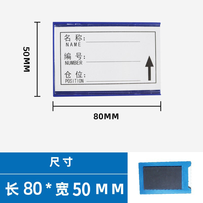 Strong Magnetic Classification Warehouse Identification Plate Shelf Material Inventory Slot Plastic Blue Label Card Magnetic Label Plate