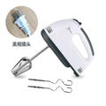 Handheld electric whisk - automatic cream & egg white beater for home baking - cake mixer - cross-border e-commerce
