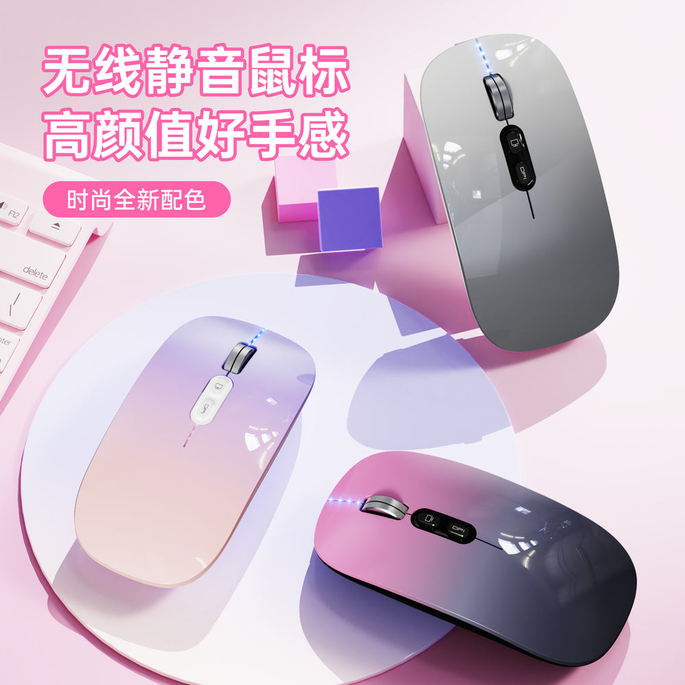 M103 gradient color rechargeable wireless bluetooth mouse 2.4g silent laptop gaming mouse - stylish mouse