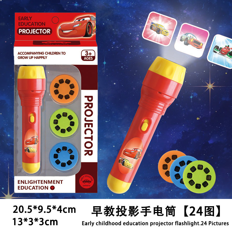 Kids' light-up projector flashlight - bedtime toy, early education, cognitive learning, animal & ocean patterns, multiple projection designs
