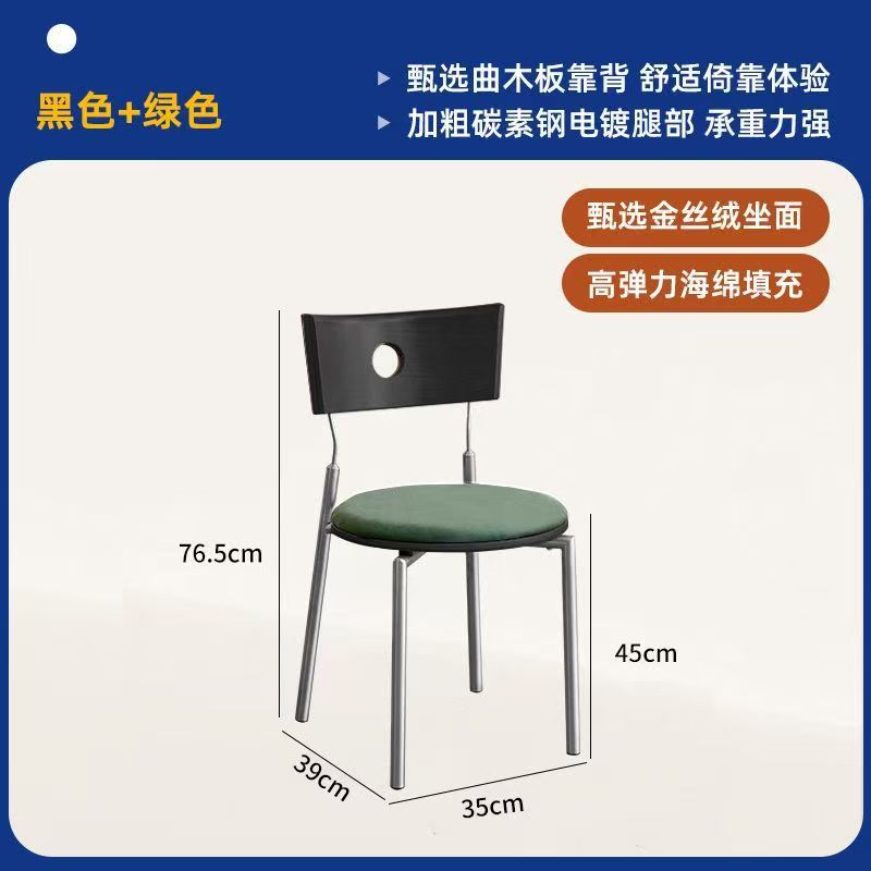 French medieval solid wood dining chair for homeretro back chair scandinavian berg chair cross-border casual casual makeup chair