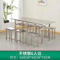 Stainless steel canteen table and chairs 4 people 6 people hanging stool rectangular table school factory employee dining table separates combination