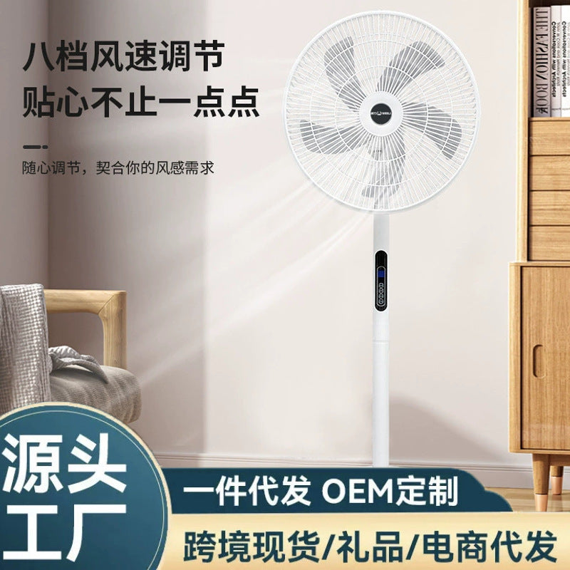 20253 7-blade electric fan - desktop, bedroom, smart remote control, energy saving, oscillating, home use