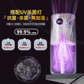 New car uv sterilizing air humidifier - portable mini mist maker for home, desk, and bedroom - wholesale