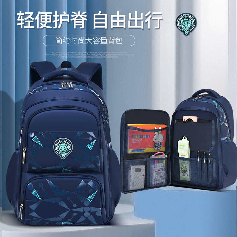 New primary school school bag Korean version of casual children's bag 1-3-6 grade side refrigerator student backpack