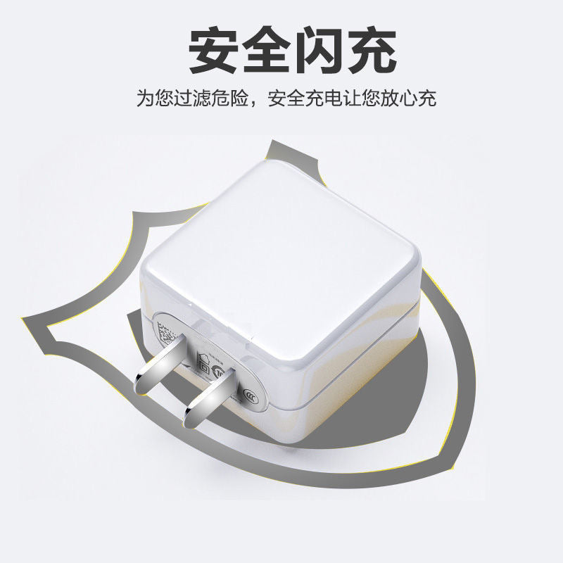 Suitable for oppo flash charger renofindxr9s fast charging head r15/11s k3 mobile phone r17pro a91