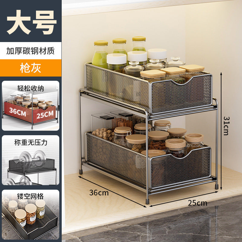 Kitchen pull-out storage rack, layered cabinet under the sink, multi-functional storage basket for storing miscellaneous items