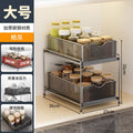 Kitchen pull-out storage rack, layered cabinet under the sink, multi-functional storage basket for storing miscellaneous items