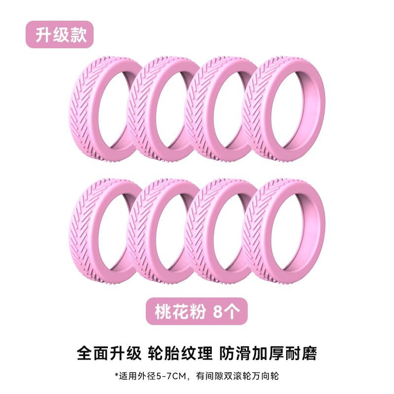 Luggage Wheel Rubber Cover Thickened Suitcase Roller Protective Cover Leather Case Trolley Case Replacement Universal Wheel Accessories