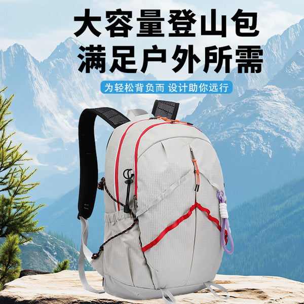 25 New outdoor large-capacity men's and women's backpacks, ultra-light travel bags, anti-splashing hiking backpacks, cycling mountaineering bags