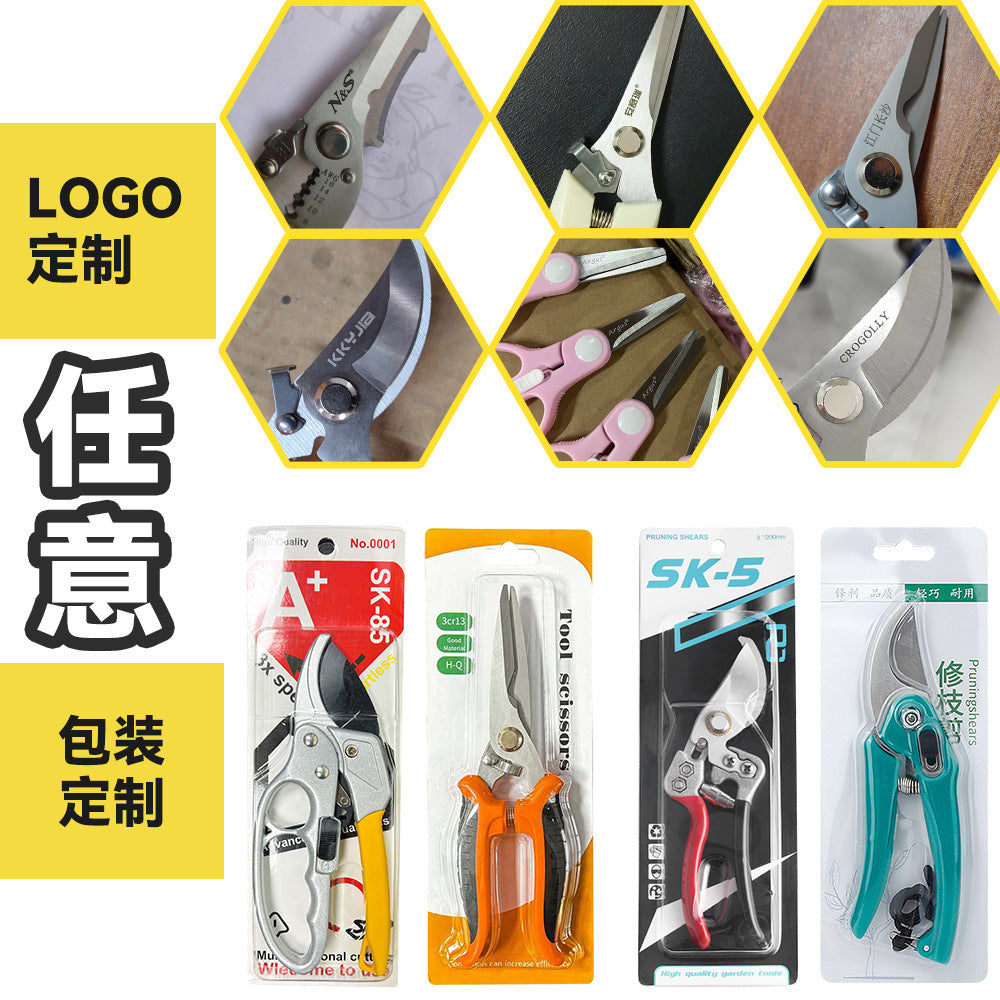 Source factory custom scissors stainless steel multi-functional student scissors household thread scissors tailor scissors stationery scissors