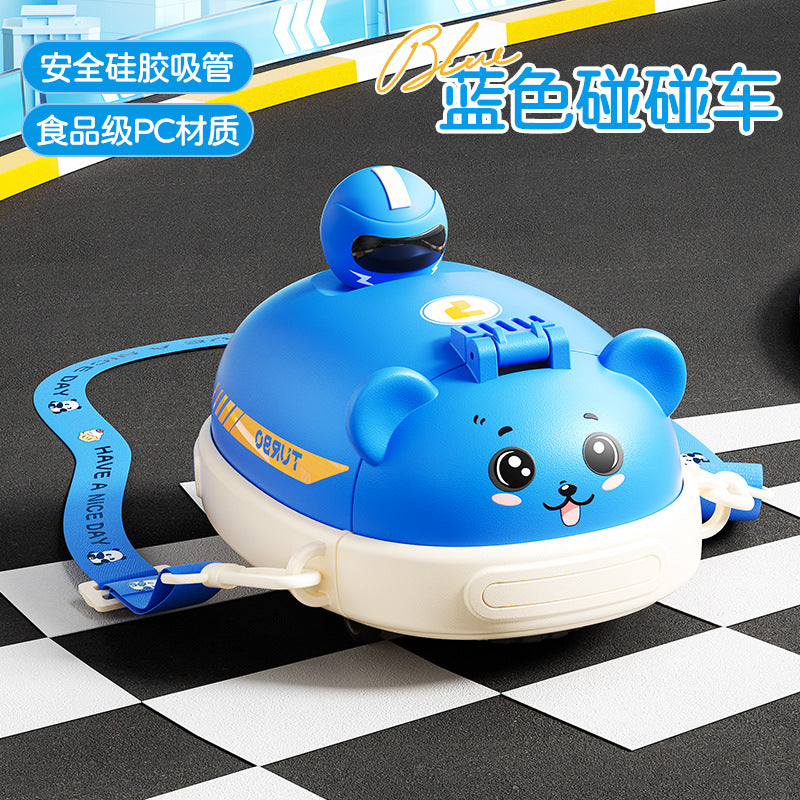 High-value kids' straw plastic water bottle - bumper car toy cup - portable outdoor kids' water bottle - pc material
