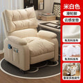 Computer chair bedroom game gaming chair living room with footrest floor-standing for home study sedentary adjustable sofa chair