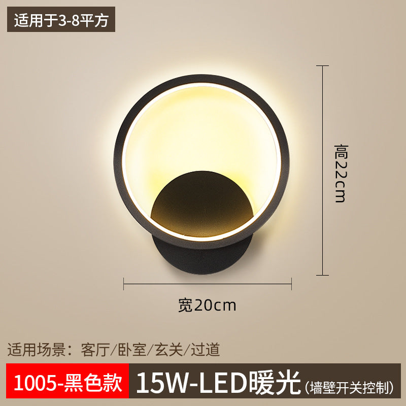 Zhongshan simple modern creative bedroom bedside lamp Nordic aisle living room wall lamp LED corridor background wall wall lamp