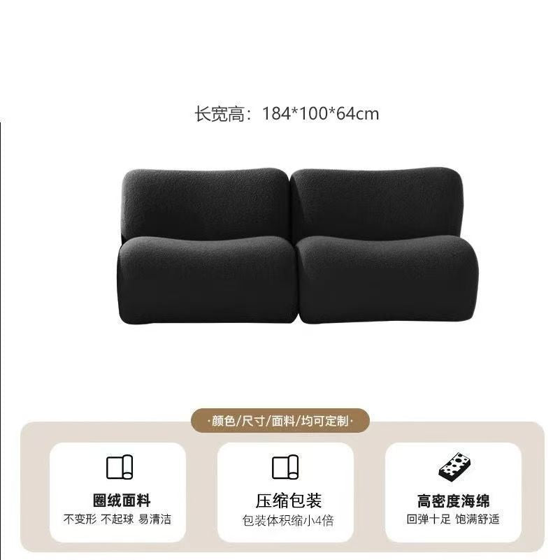 Compression sofa module sofa light luxury normcore style bamboo sofa small apartment straight row sofa bed